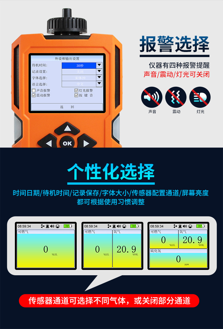 XQ改750_08
