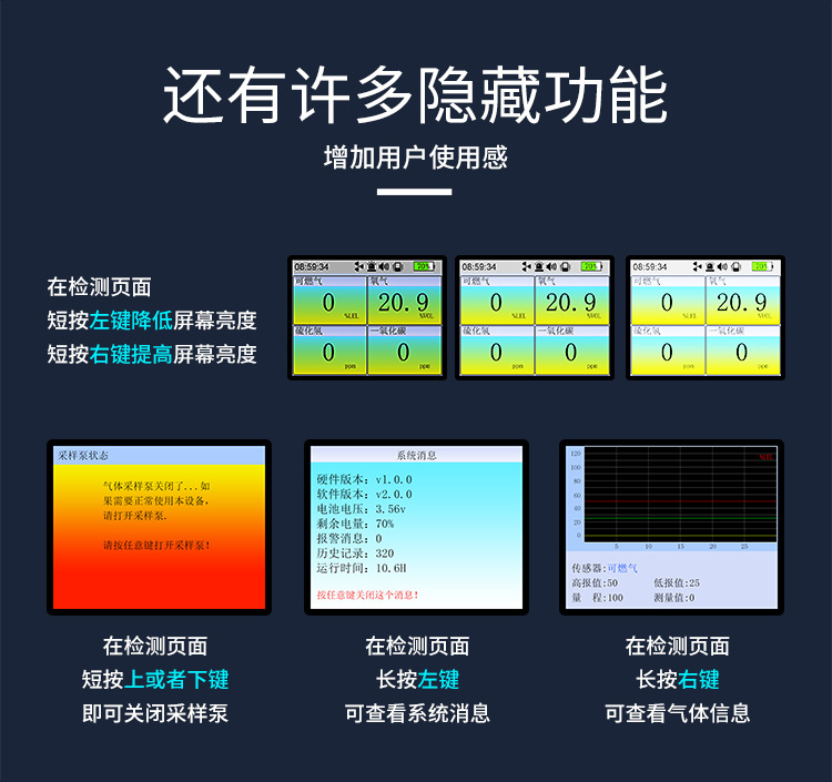 XQ改750_09