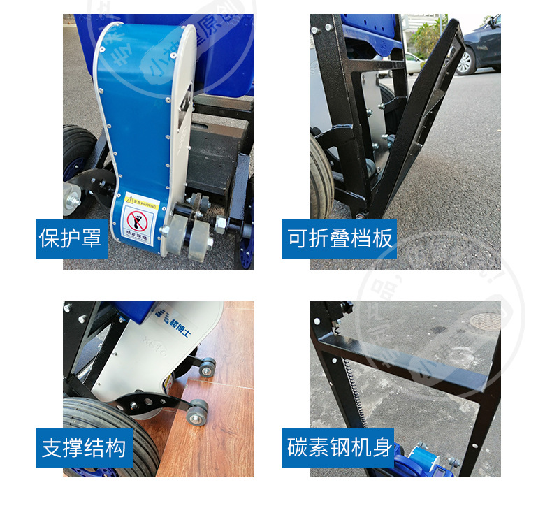 电动爬楼机CR170D (7).jpg