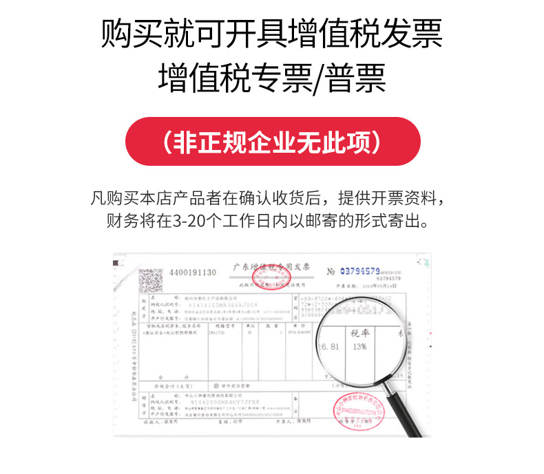 4170D详情_02