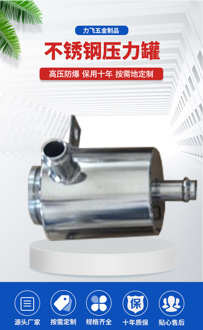 第一张2