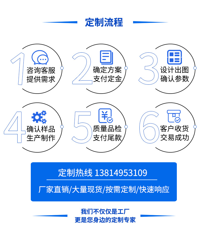储气罐新_09