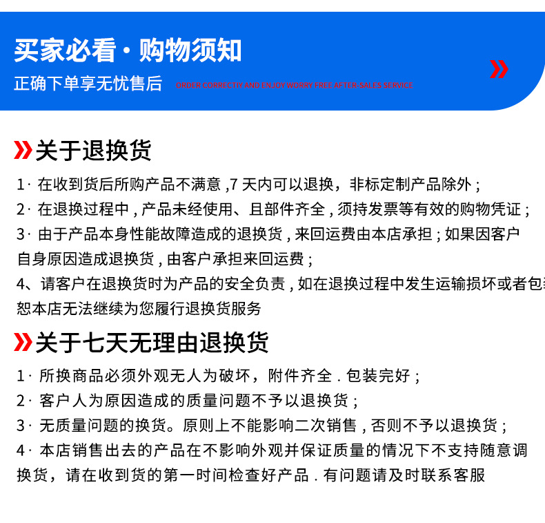 储气罐新_10