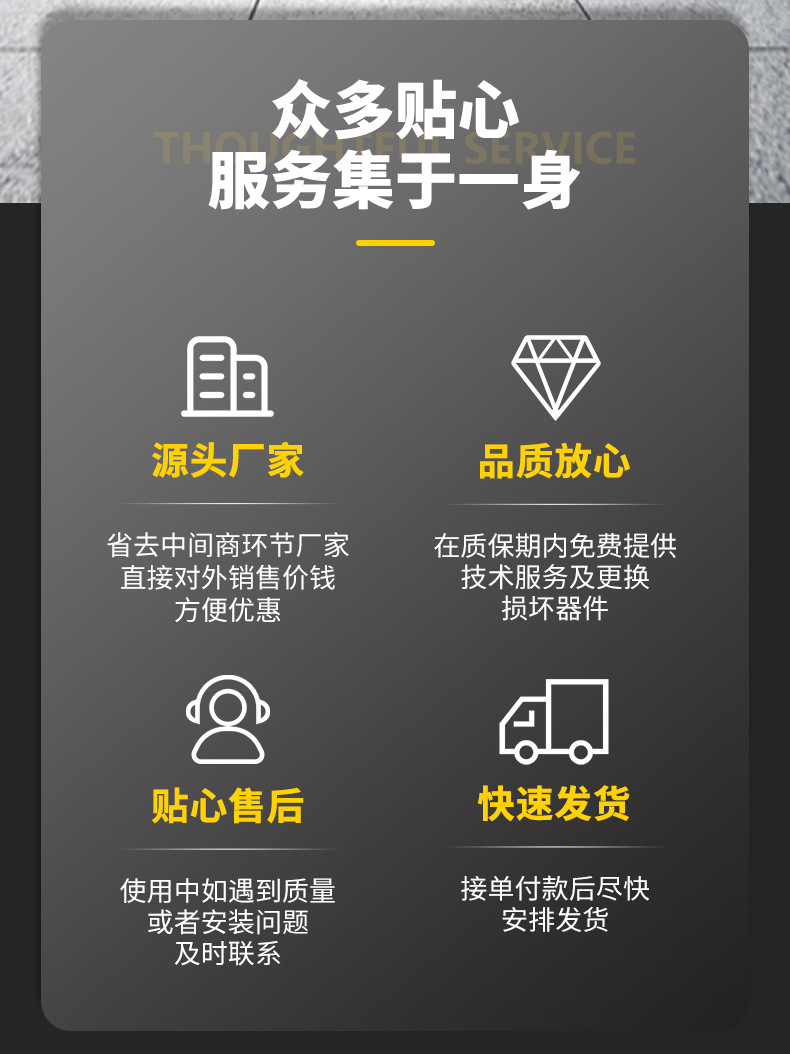 不锈钢_02.jpg