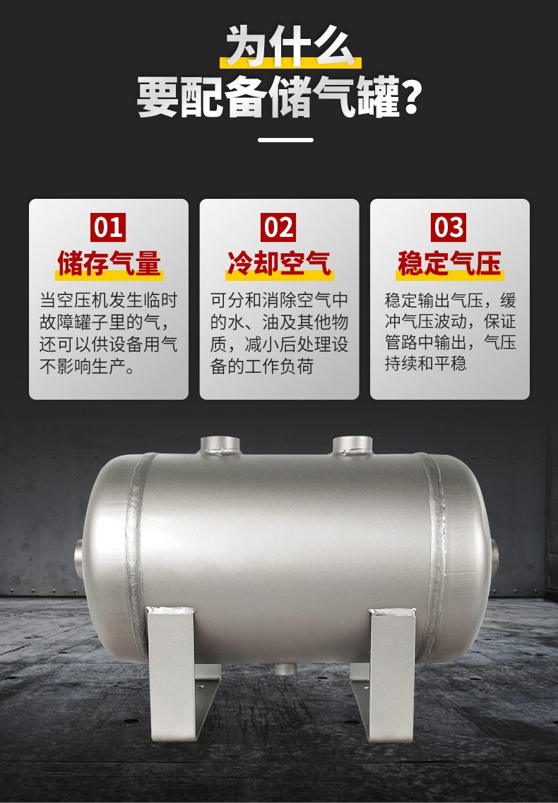 不锈钢_03.jpg