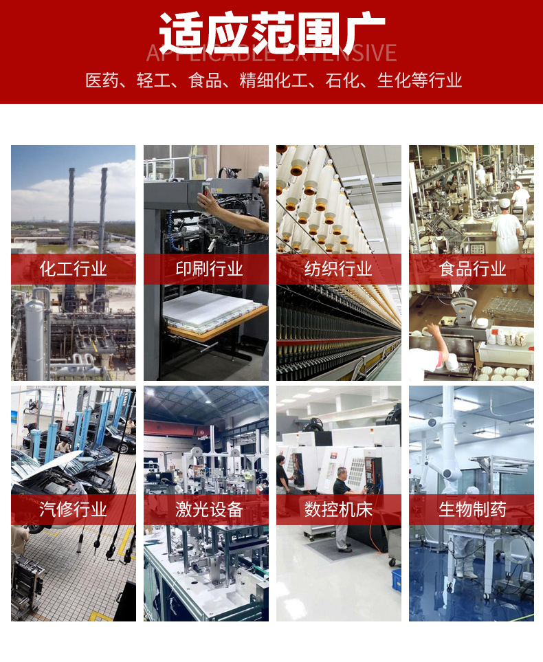 不锈钢_10.jpg