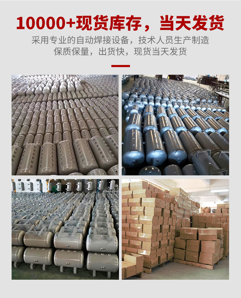 不锈钢_13.jpg