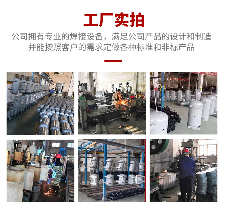 不锈钢_14.jpg