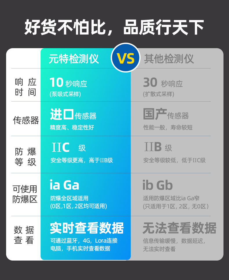详情尾部 (12).jpg