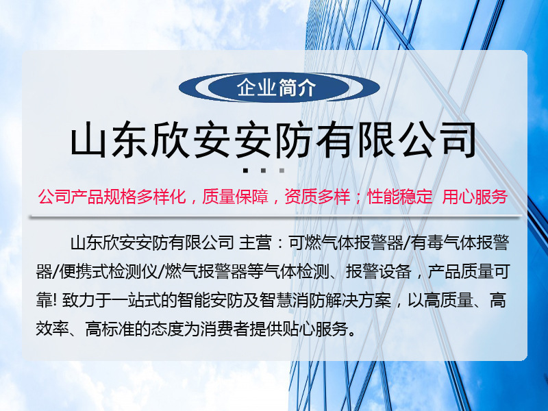 微信图片_20230406091855