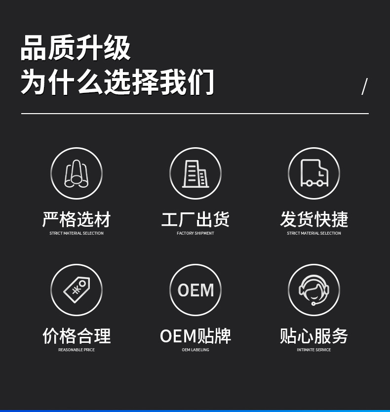 详情_02