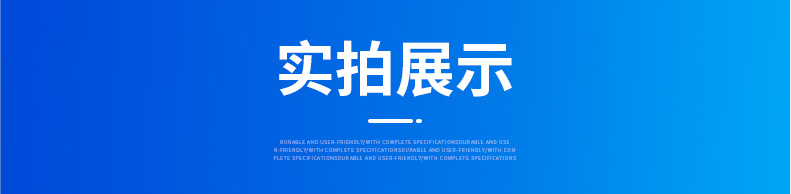 QQ截图20240412155625