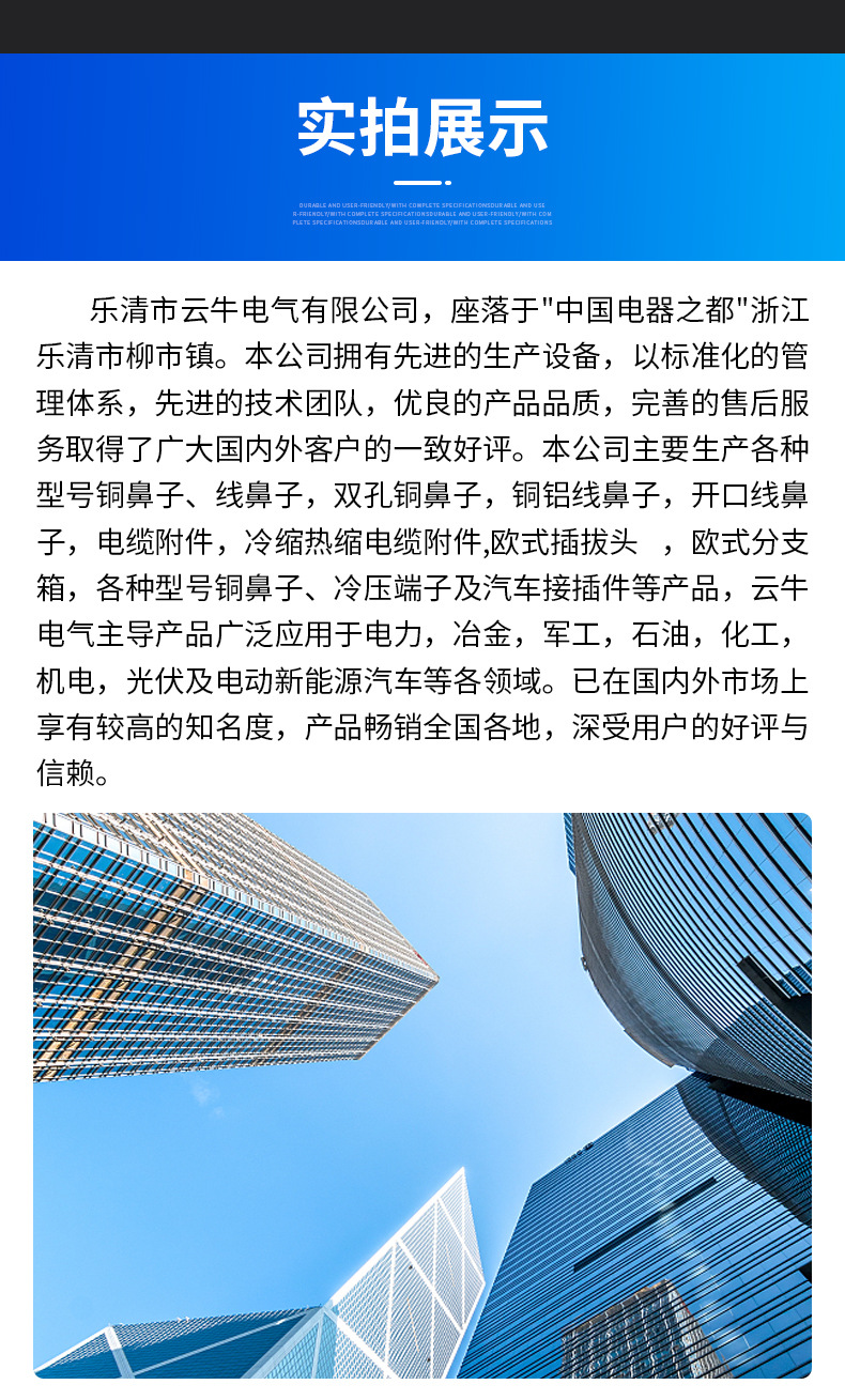 详情_09
