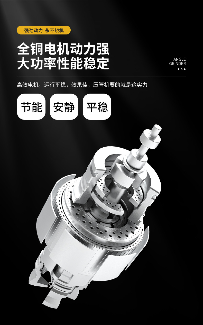 进口型压管机_03.jpg