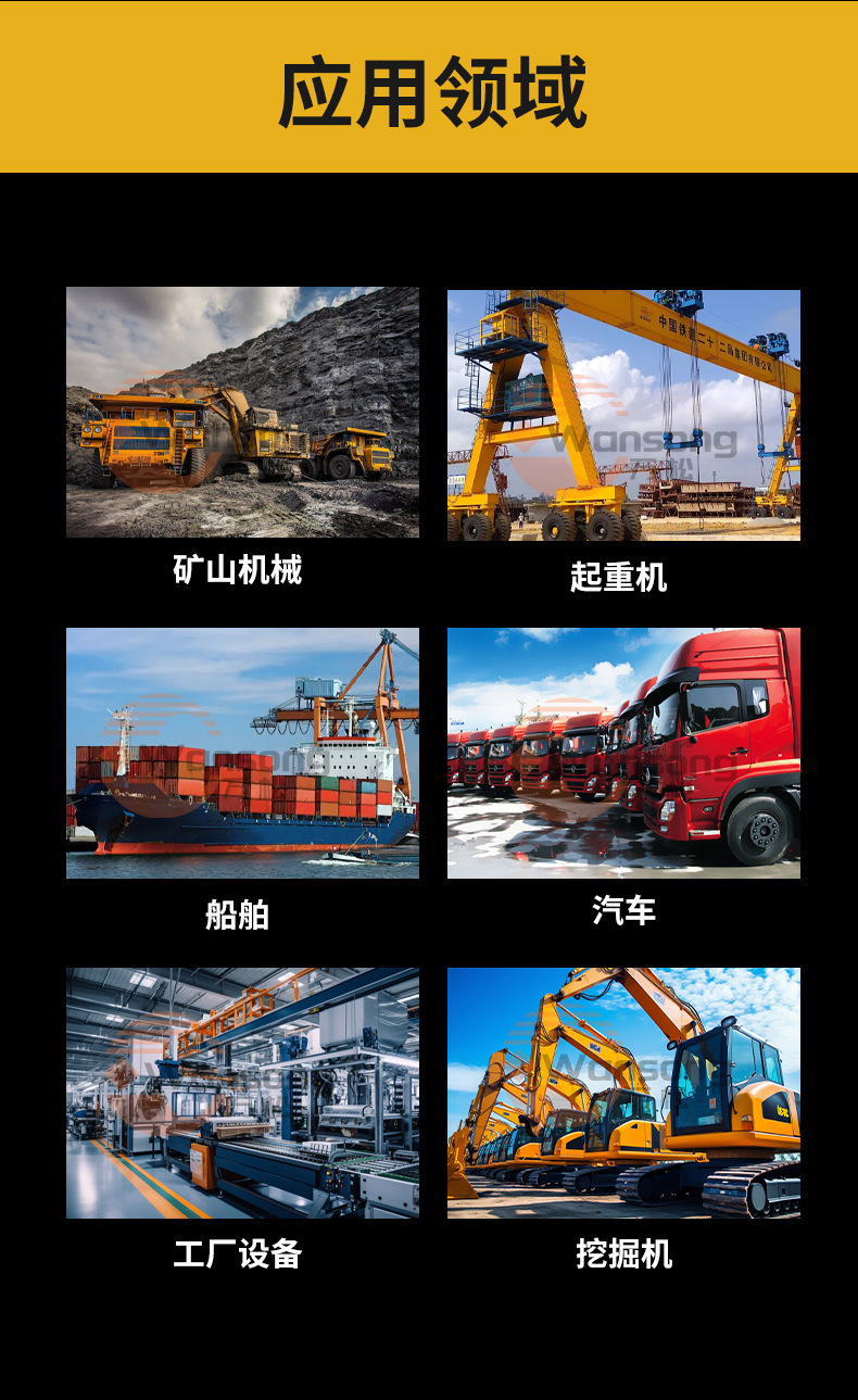 进口型压管机_11.jpg