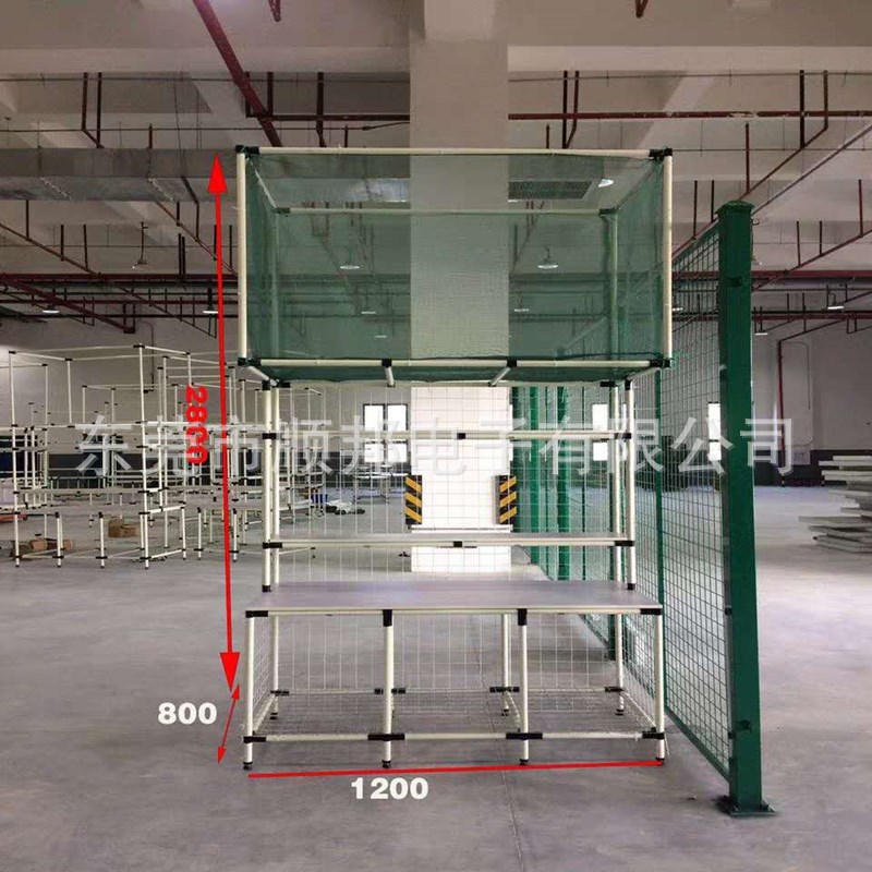 顺邦制造工作台467