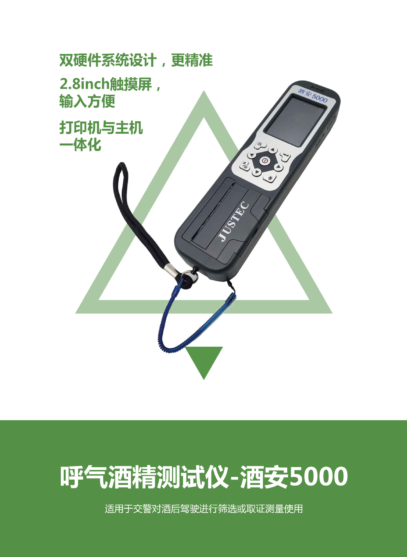 详情-01.png