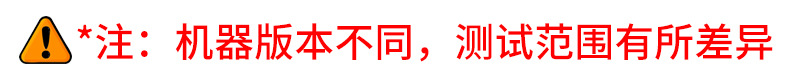 详情图790