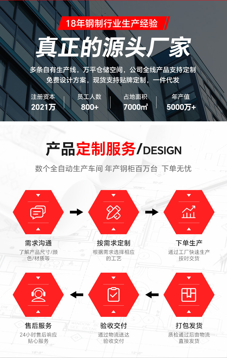 黑色钳工台_02.jpg