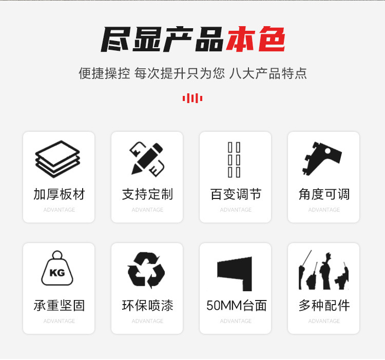 黑色钳工台_04.jpg
