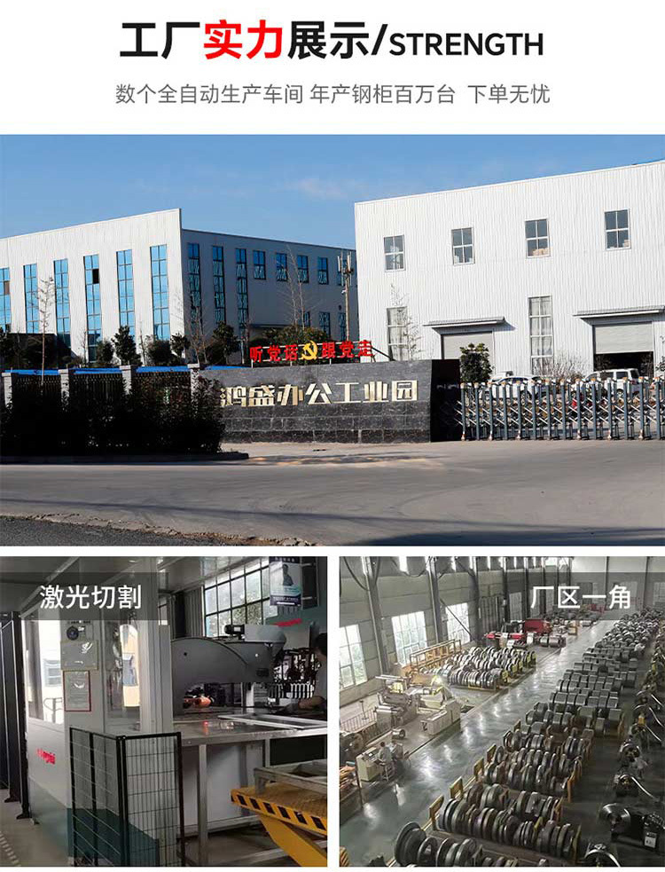 黑色钳工台_15.jpg