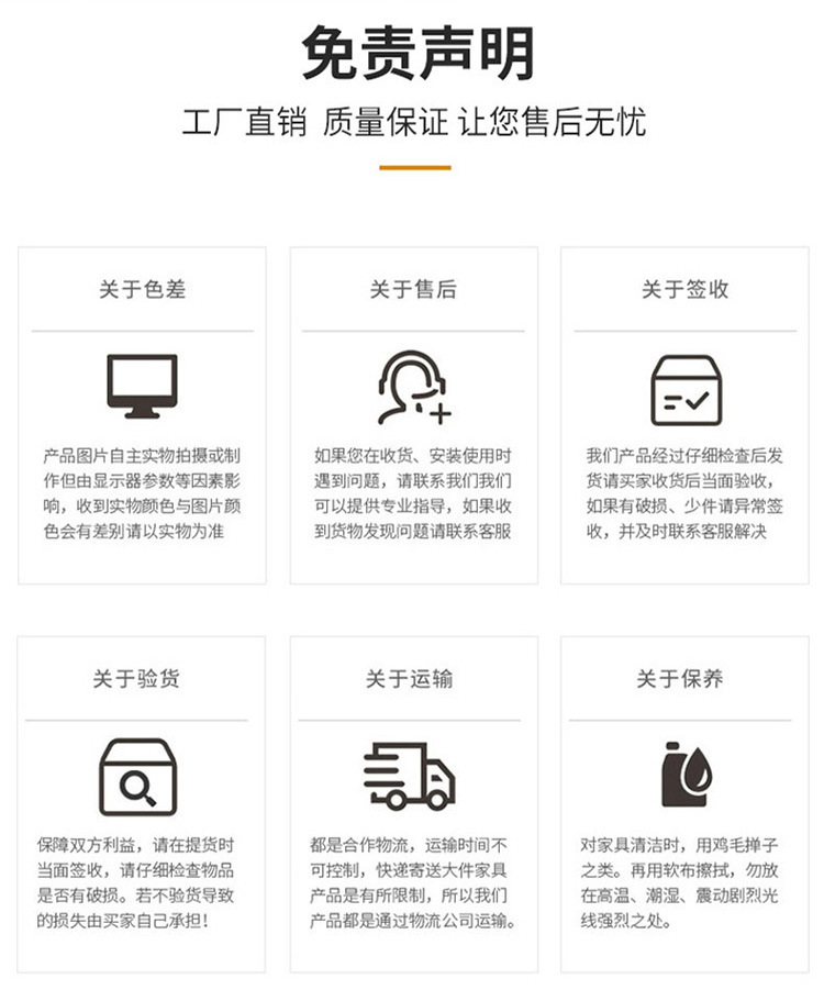 黑色钳工台_17.jpg