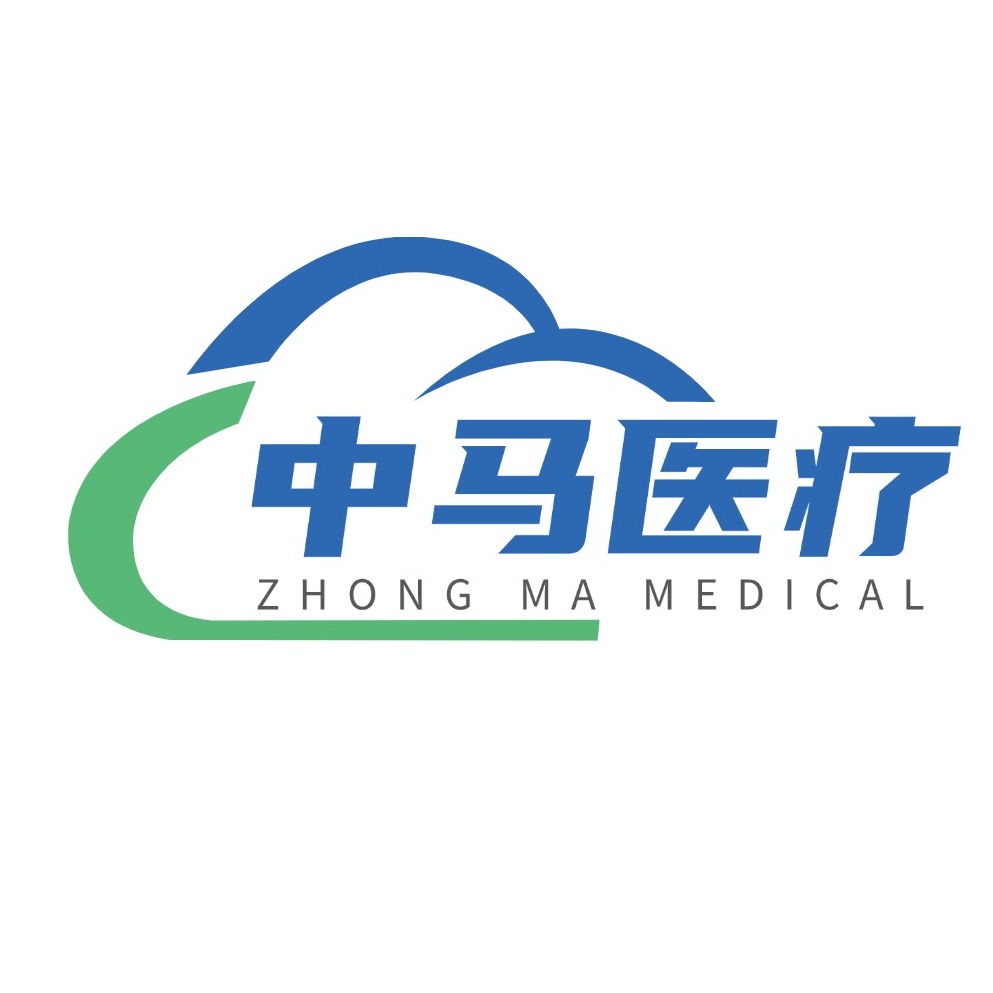 徐州中马医疗器械有限公司 - 公司logo