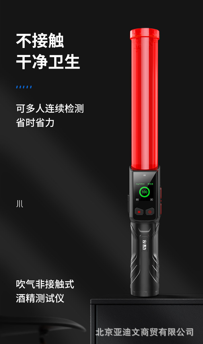 详情-01.jpg