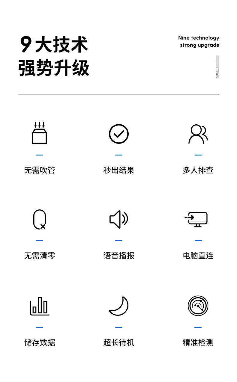 详情-02.jpg