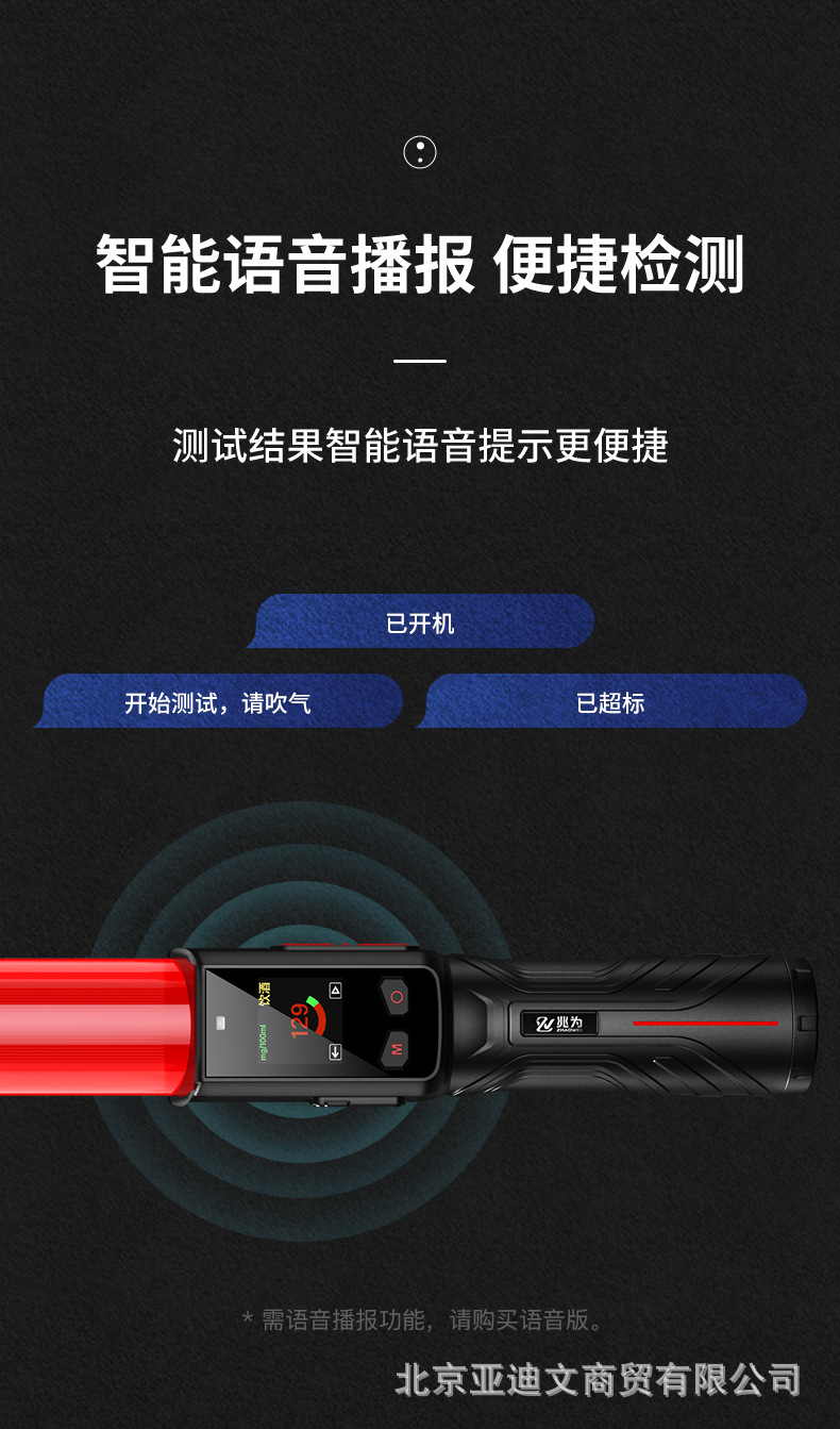 详情-03.jpg