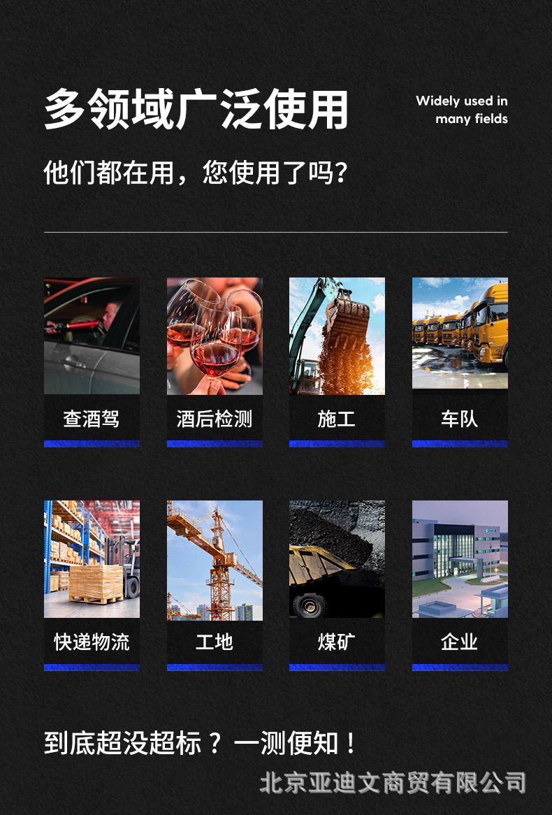 详情-04.jpg