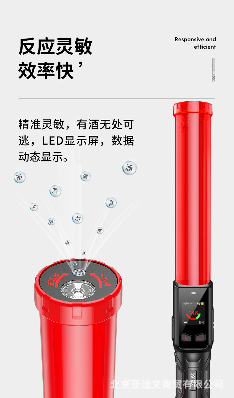 详情-05.jpg