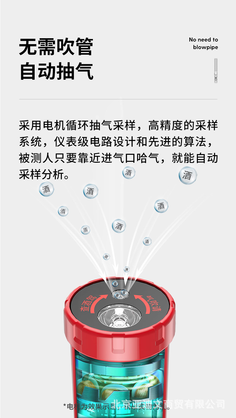 详情-07.jpg