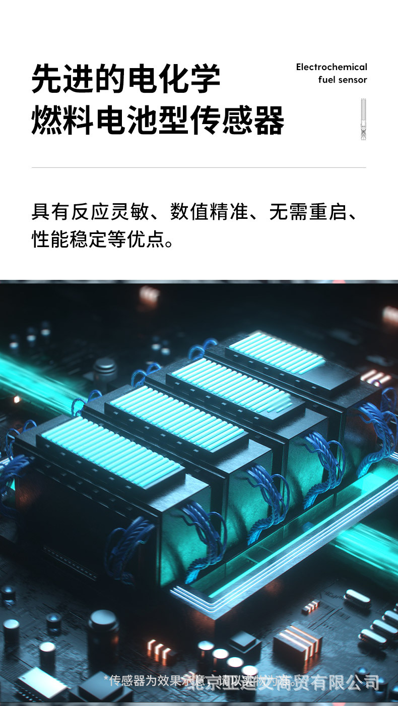 详情-09.jpg