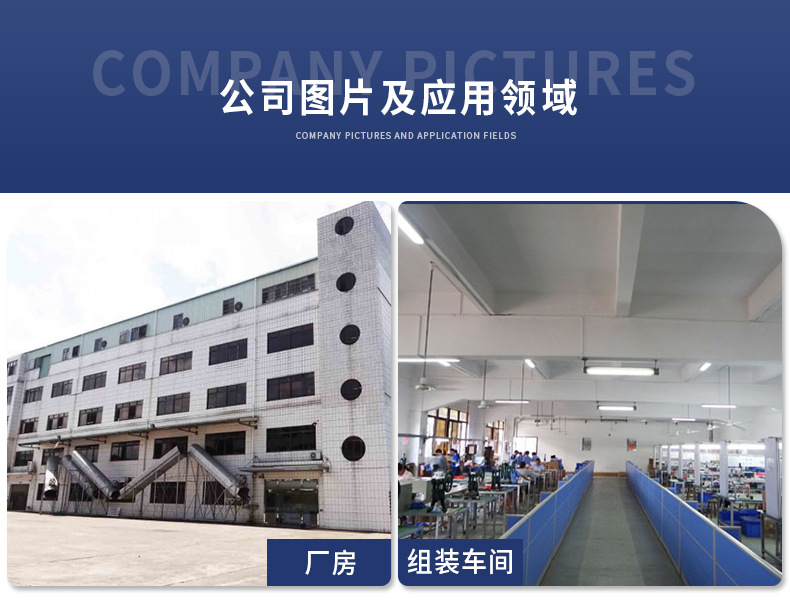 详情页3_06