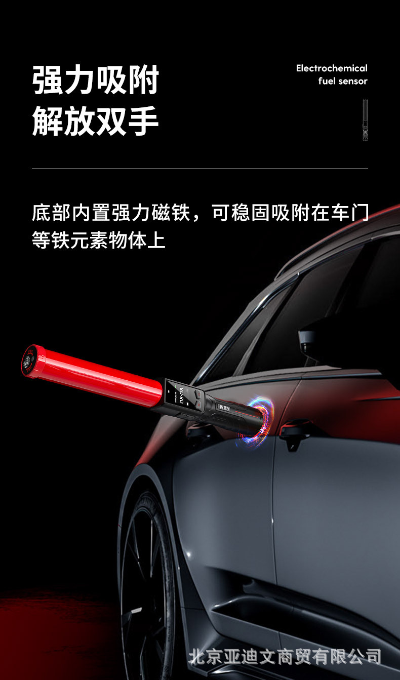 详情-12.jpg