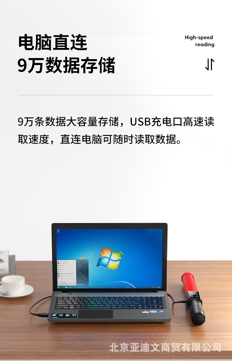 详情-13.jpg