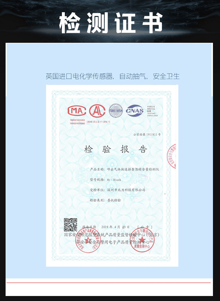详情-14.jpg