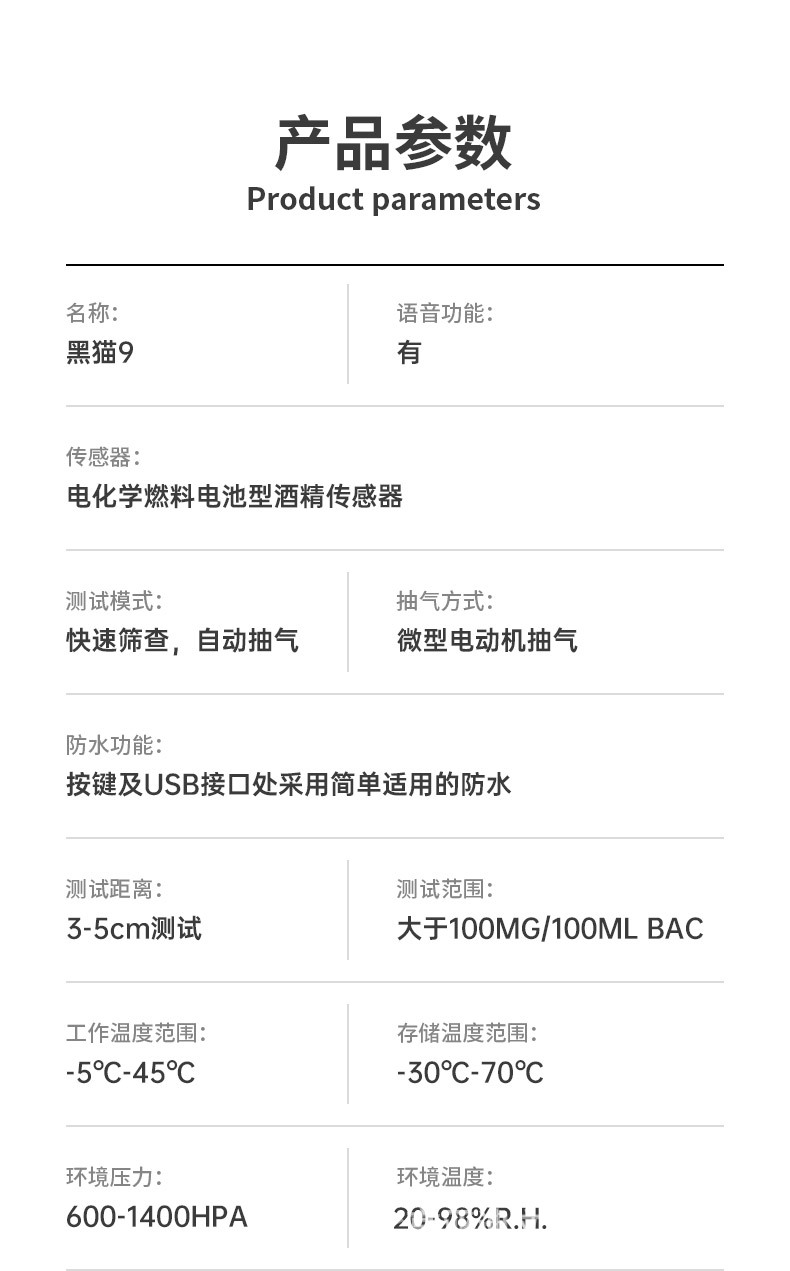 详情-15.jpg