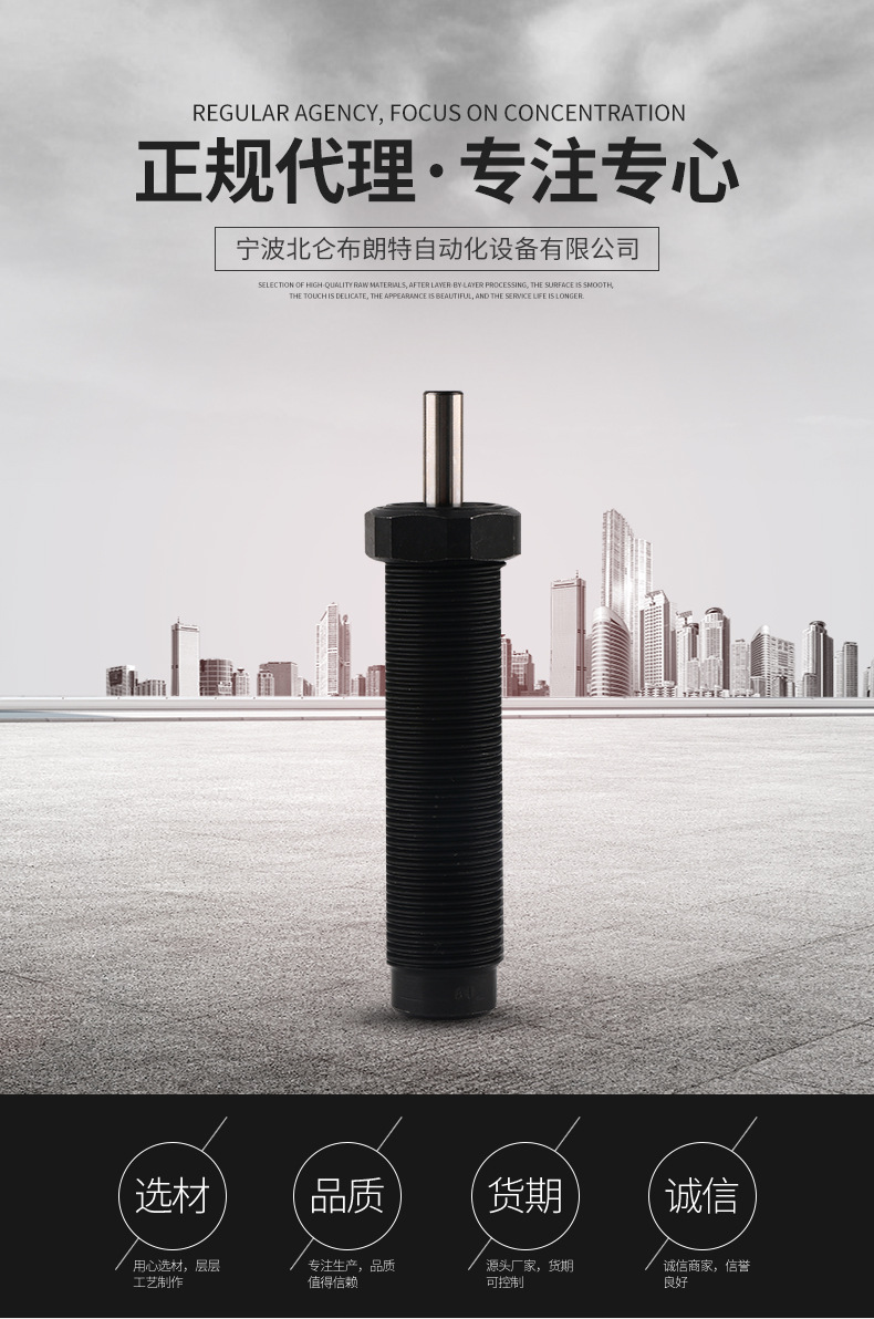 布朗特9_01.jpg
