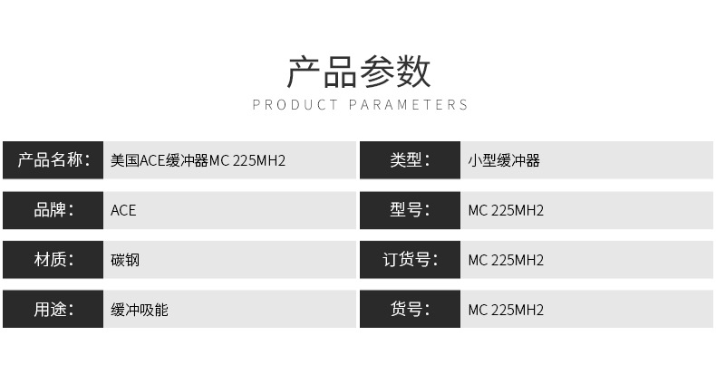 布朗特9_03.jpg