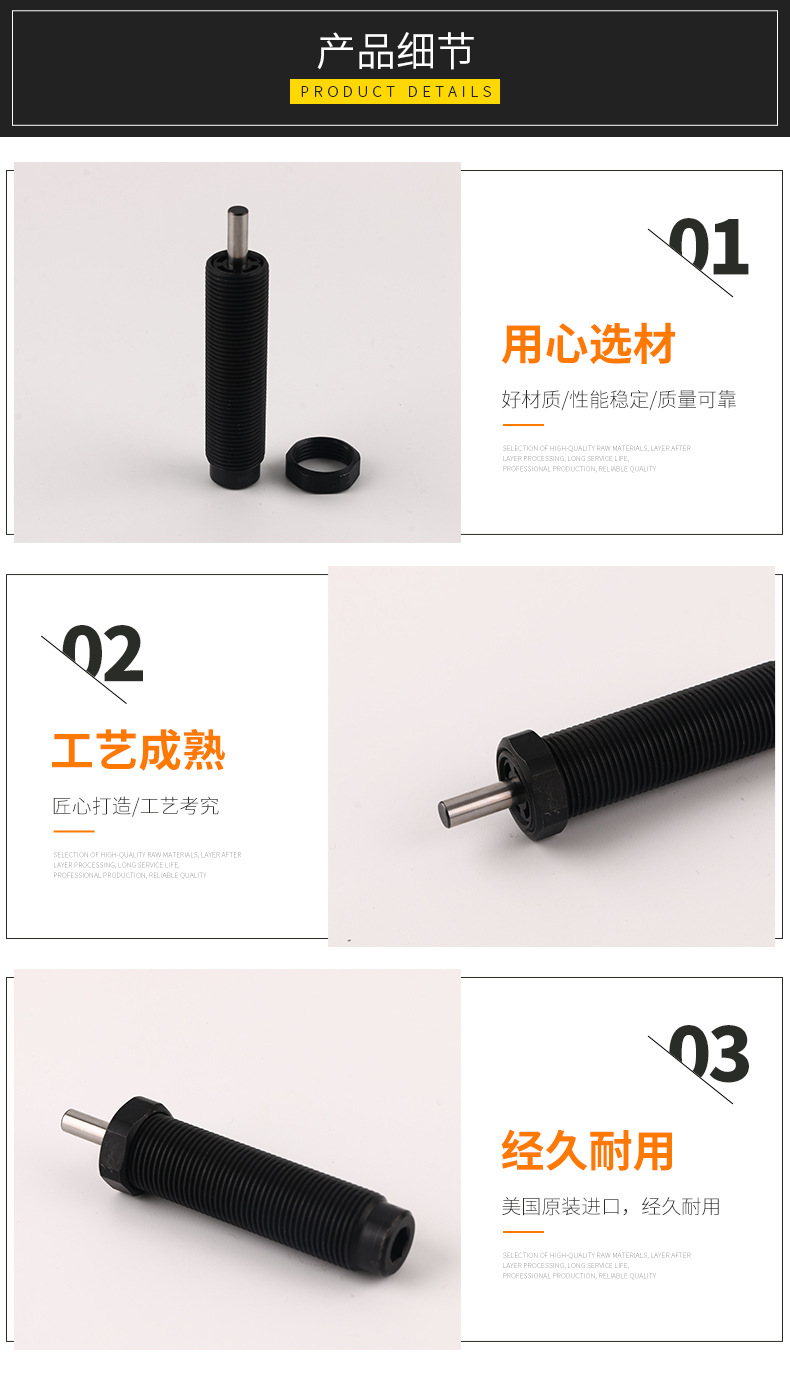 布朗特9_04.jpg