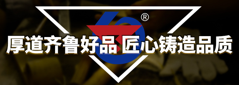 详情图片_05.jpg