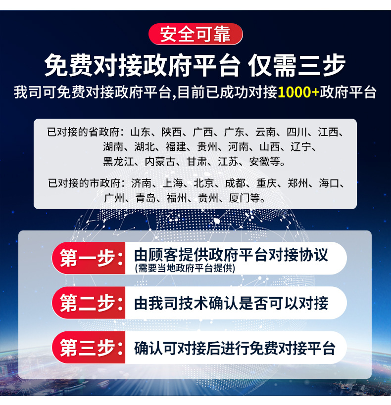 详情图片_09.jpg