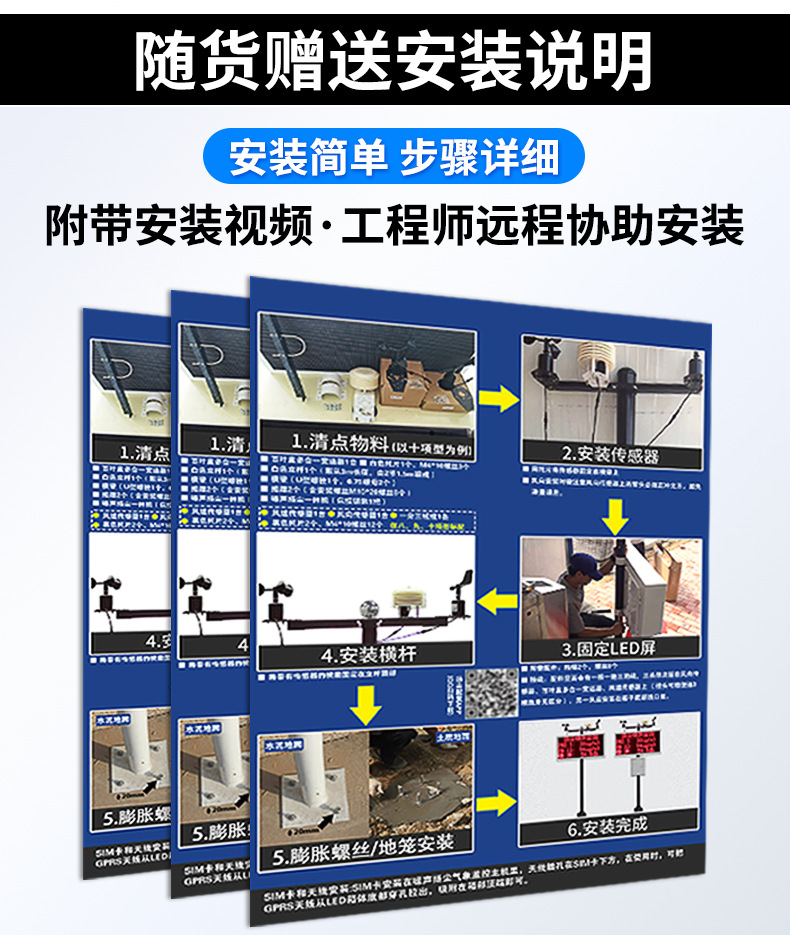 详情图片_13.jpg