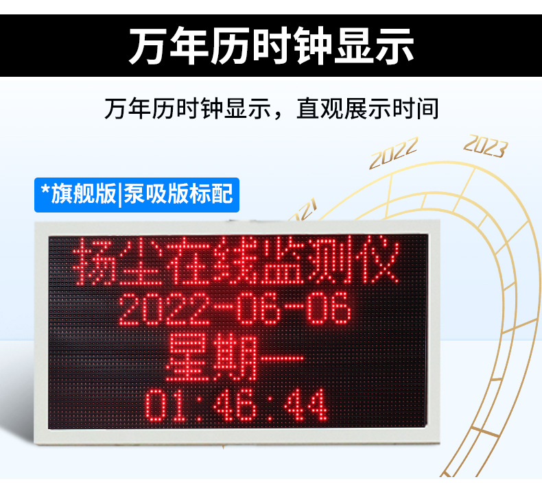 详情图片_18.jpg