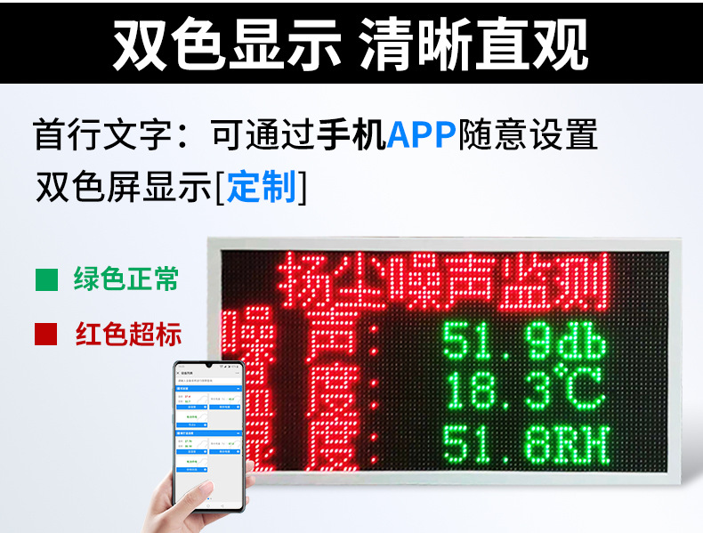 详情图片_29.jpg