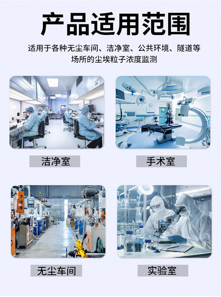 详细_02
