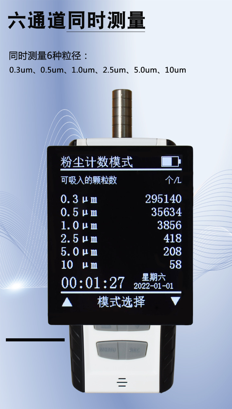 详细_03