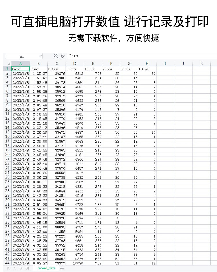 详细_05